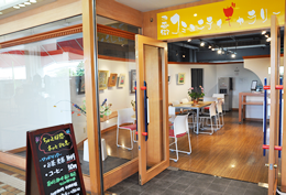 イベント・最新情報